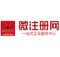 西平贵州注册公司没有地址怎么办